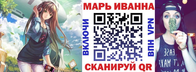 Купить Марихуана КОКАИН LSD-25 СК Меф ГАШИШ Междуреченск