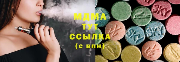 прущие крисы Заводоуковск
