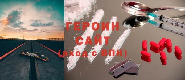 mdpv Заволжье