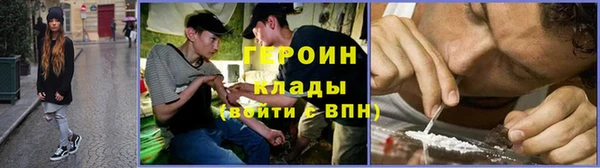 ECSTASY Ельня