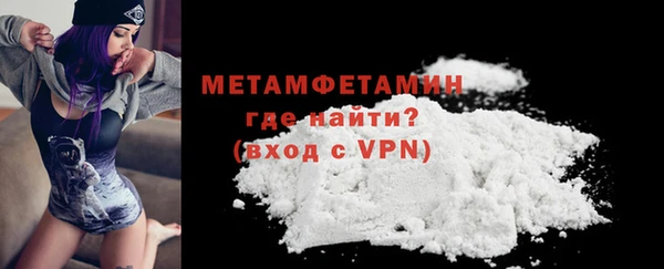 ECSTASY Ельня