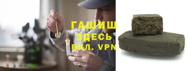 ECSTASY Ельня