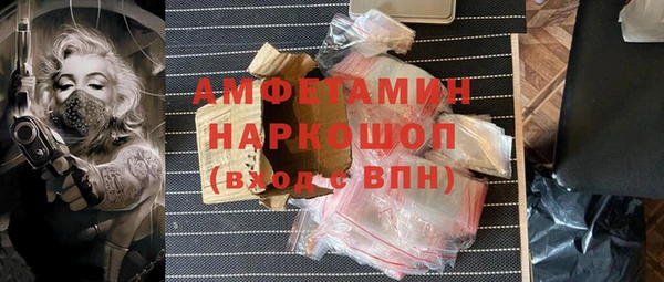 прущие крисы Заводоуковск
