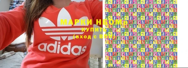 прущие крисы Заводоуковск