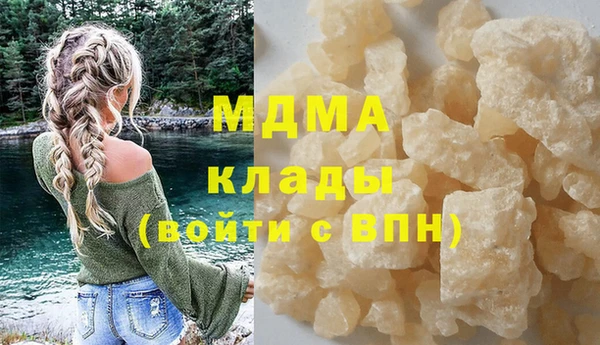 прущие крисы Заводоуковск