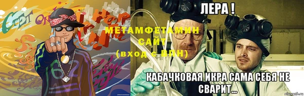 ALPHA-PVP Елабуга