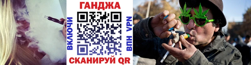 Купить где  Междуреченск  Марихуана THC 21% 